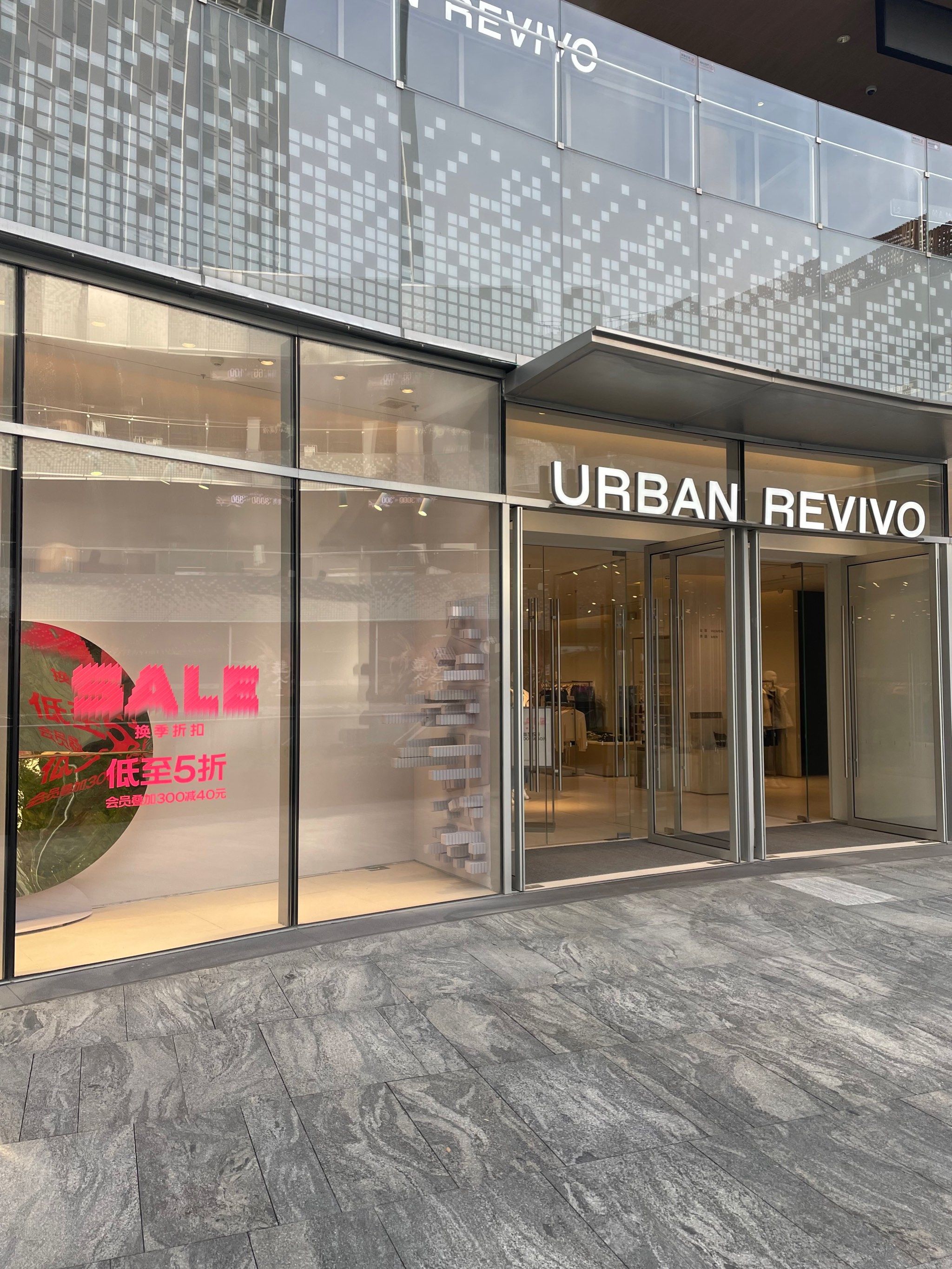 最爱逛的ur衣服促销了‼️快来买‼️