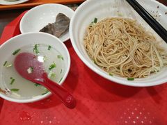 -王興記(中山路店)