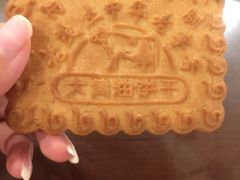 -北京稻香村(望京新世界店)