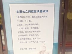 -护国法轮寺