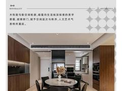 -刘思彤设计·原创设计(徐东店)