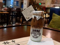 -THE PRESS(申报馆店)