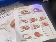 -Pennehut畔尼意面(合肥万象城店)