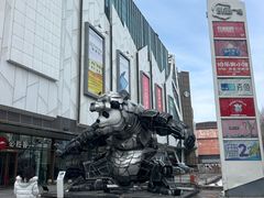 -凯德广场(学府店)