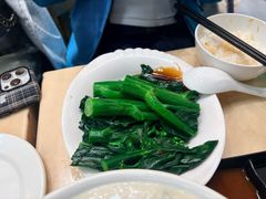 -盛记粥面(佐敦店)