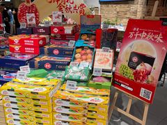 -七鲜超市(瑞虹天地太阳宫店)