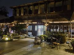 -阮氏酒家(柯桥店)