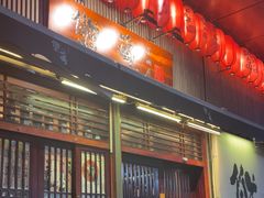 -熊藏居酒屋(kkone店)
