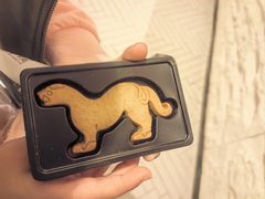 -陕拾叁(大雁塔店)