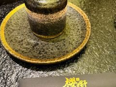 -樱嘢·炭火烧肉(惠南店)