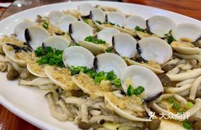 Steamed Clams with Crab Mushroom