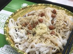 -吴一川牛腩粉(西村店)