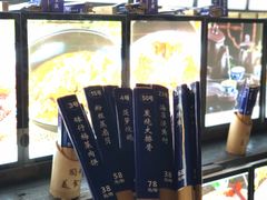 -园林美食城·本土农家菜(杨和镇店)