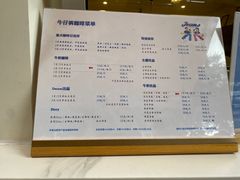 -Jeans Coffee牛仔裤咖啡