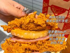 -肯德基(中心书城店)