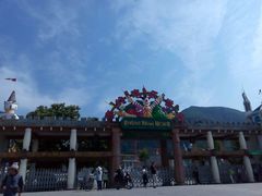 -秦岭欢乐世界