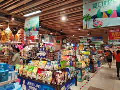 -广百家超市(大东海店)