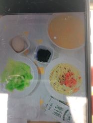 -玛丽亚妇产医院