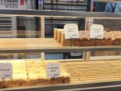 -司乎(大洋百货店)
