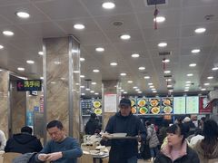 -老四季(总店)