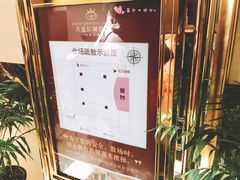 -大连长城大饭店(西安路地铁站店)