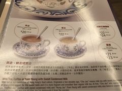翠华餐厅(铜锣湾店)-翠华餐厅