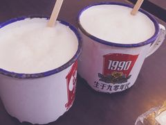 -做了不起的80后