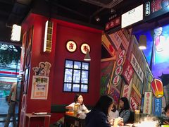 -肆角壹圆夜市麻辣烫(春熙路店)
