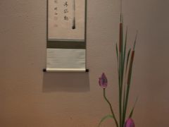 -盘古七星酒店·京都怀石花传日餐厅