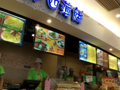 -海口骑楼小吃街