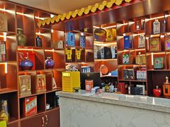 -秦月轩·陕西家乡菜(阜成路·五棵松店)