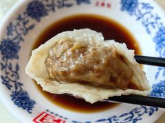 -王興記(中山路店)