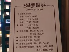-润足坊足浴(枋湖双十店)