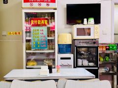 -海平馄饨(逍遥二路店)