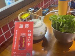 -蒲葵传统炭火烤肉(白石龙店)