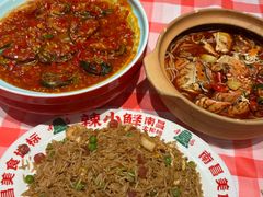 -辣小鲜·南昌大排档(船山路店)