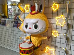 -泡泡玛特POPMART(上海环球港店)