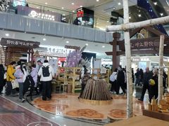 -凯德MALL(西直门店)