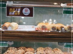 -新侨三宝乐面包店(崇文门店)