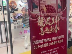 -舞研舞蹈培训(魏公村校区)