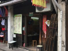 -嵊州特色小吃(萧山街店)