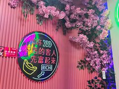 -望江门小龙虾·烧烤(九堡店)