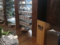 -MUJI无印良品(世博源店)