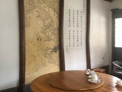 -礼耕堂·百年茶人餐厅(梅家坞店)