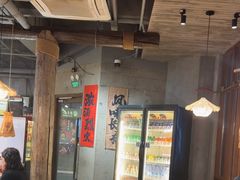 -香逸山自助火锅