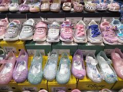 -上品折扣(回龙观店)