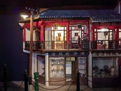 -东方明珠广播电视塔