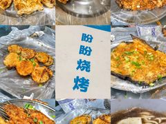 -黑皮烧烤(民意四路店)