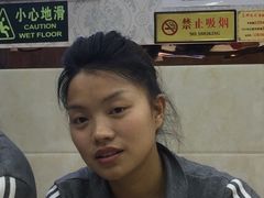-郑远元专业修脚房(海防路店)