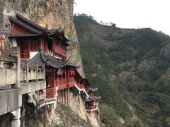 -大慈岩风景区